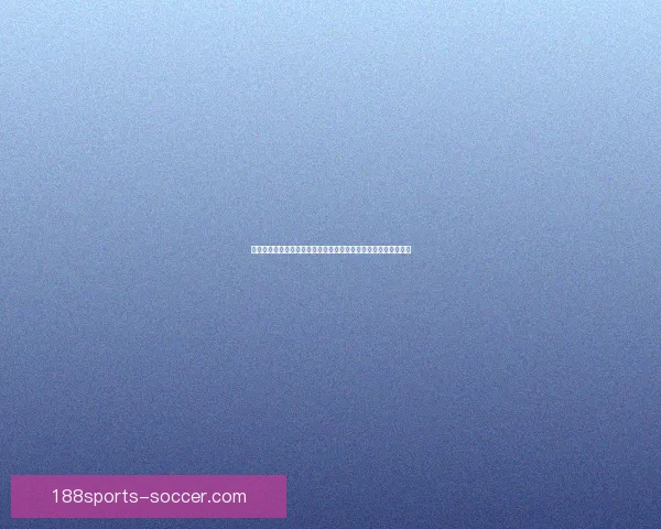 最新世界杯竞猜平台推荐助你精准预测赛事结果轻松赚取丰厚奖励 最新世界杯竞猜平台推荐助你精准预测赛事结果轻松赚取丰厚奖励