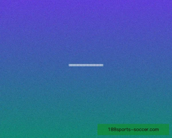 世界杯精彩竞猜平台火热开启，注册即享专属福利活动