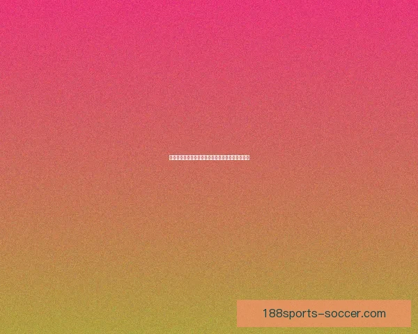 世界杯竞猜胜负技巧全攻略助你精准分析提高中奖率 世界杯竞猜胜负技巧全攻略助你精准分析提高中奖率