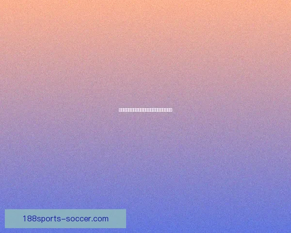 世界杯竞猜激情来袭，参与即享豪华返水礼遇不断