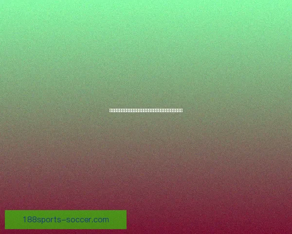 畅享世界杯激情，参与竞猜游戏赢豪礼，预测冠军展现你的足球智慧