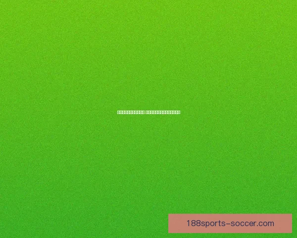 世界杯精彩对决预测推荐 精准比分解析助你赢取竞猜大奖