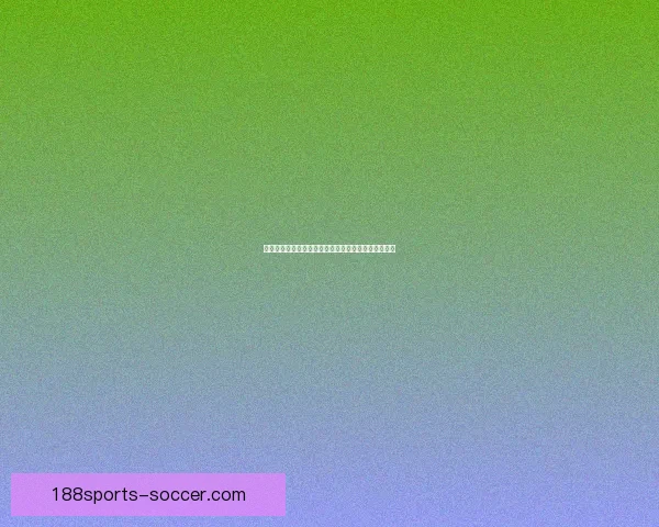 世界杯竞猜游戏规则详解与参与指南助你畅玩全球盛宴