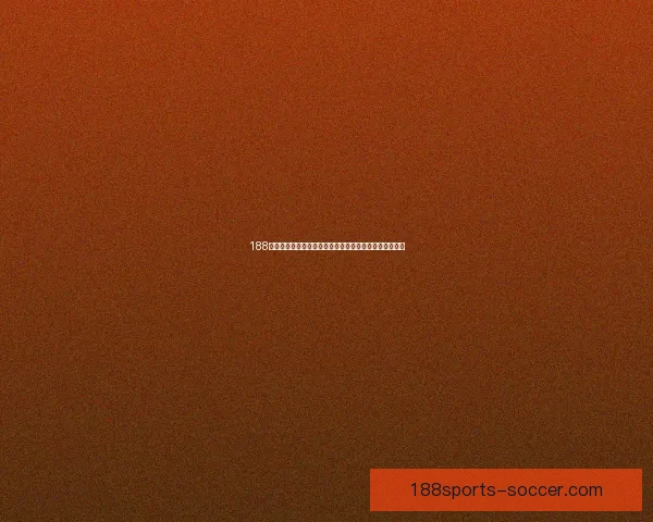 188体育官网带你畅游体育世界尽享赛事激情与精彩竞猜体验