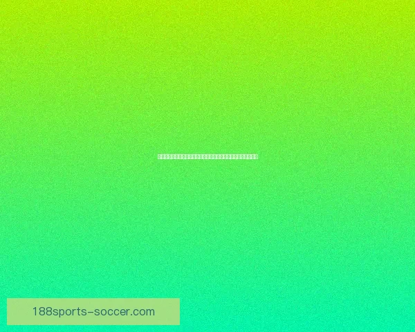 世界杯足球竞猜投注策略分析与投注技巧全攻略提升胜率实战指南