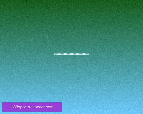 世界杯足球竞猜网站全面指南投注技巧赛事分析与安全平台选择推荐