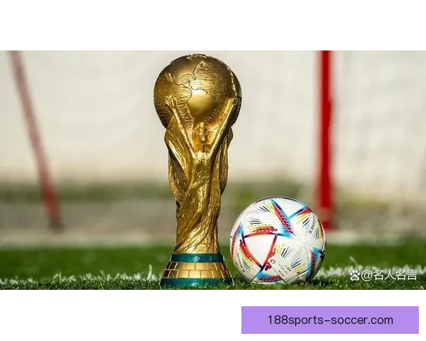 2026世界杯买球攻略分析,如何选择最佳投注策略与热门球队分析 2026世界杯买球攻略分析,如何选择最佳投注策略与热门球队分析