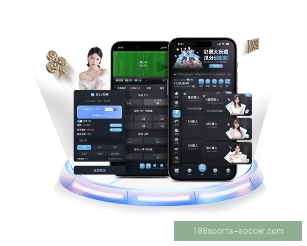 188体育官网全面升级 推动体育赛事数字化发展 打造智能体育新生态