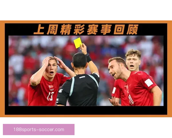 世界杯精彩赛事实时竞猜平台带你体验极速投注与胜负预测