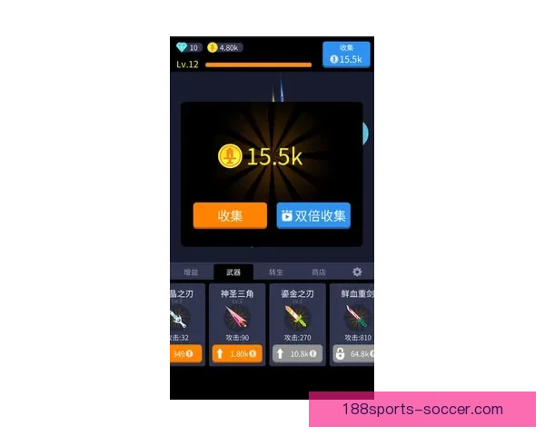 掌握最新体育竞猜动态，轻松赢取高额奖金攻略大全