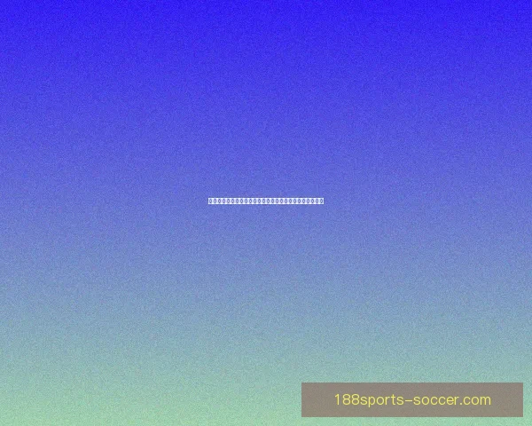 世界杯足球竞猜官网全新指南带你掌握赛事动态与精准预测