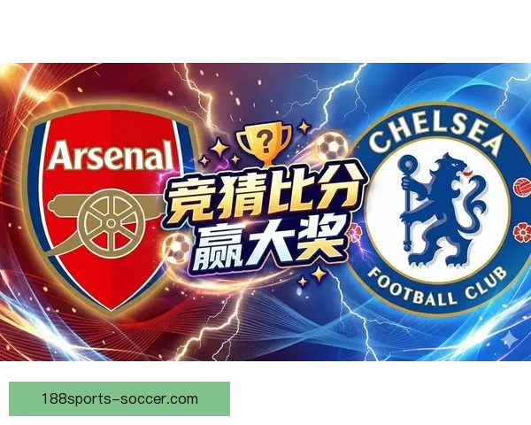 全球世界杯竞猜平台揭秘，实时比分与智能预测助你赢得大奖