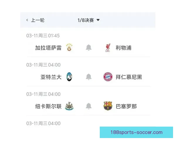 精准预测体育赛事胜负分析 优质竞猜推荐助你赢得大奖