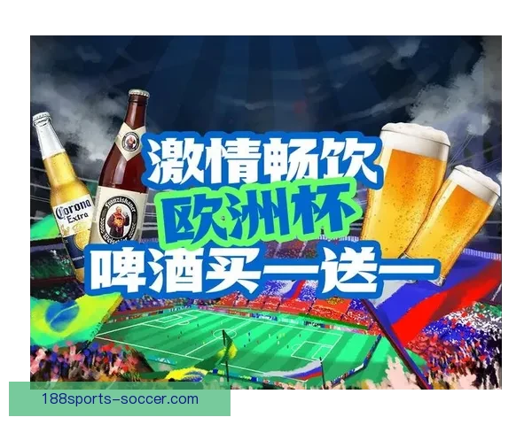 世界杯竞猜激情来袭，参与即享豪华返水礼遇不断
